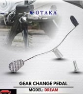 Gear Change Pedal